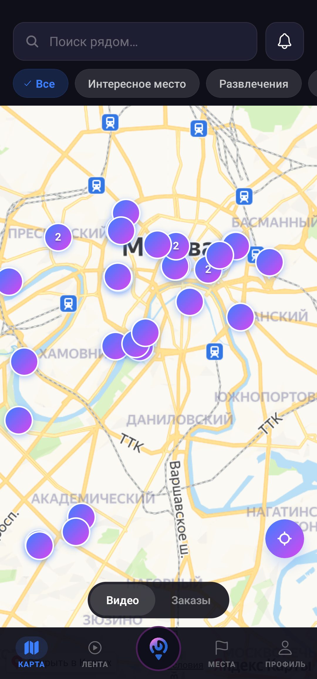 Карта видео